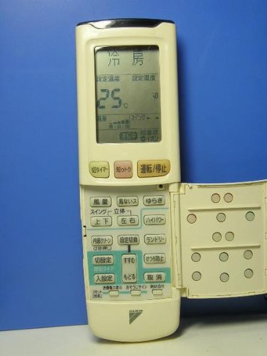 Amazon.co.jp: ダイキン エアコンリモコン ARC438A4 : ホーム